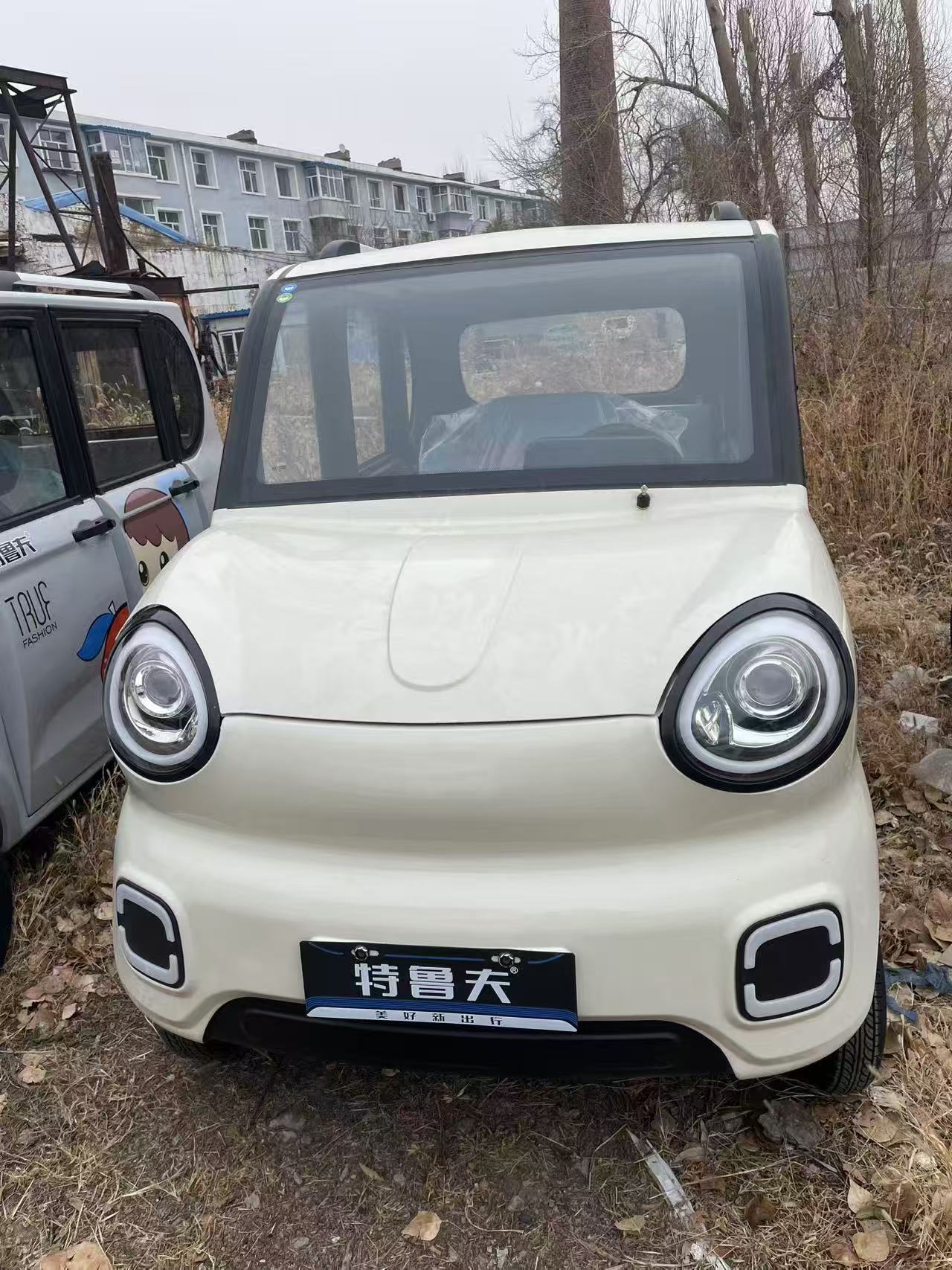 &#20061;&#28216;&#24179;&#21488;&#45;&#20061;&#28216;&#40;&#20013;&#22269;&#41;&#19968;&#31449;&#24335;&#26381;&#21153;&#24179;&#21488;